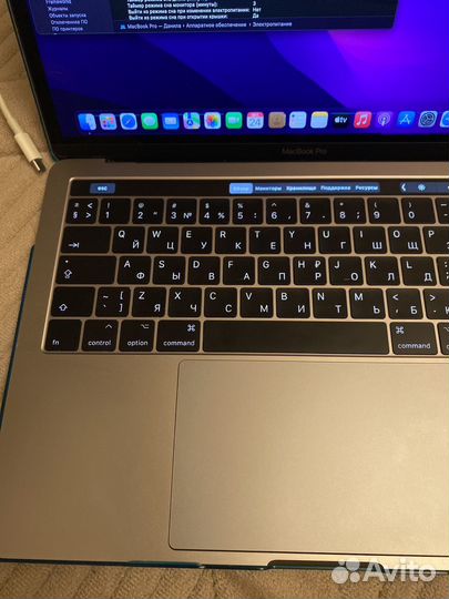 Apple MacBook Pro 13 2016 touchbar