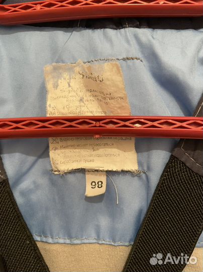 Костюм на мальчика 98