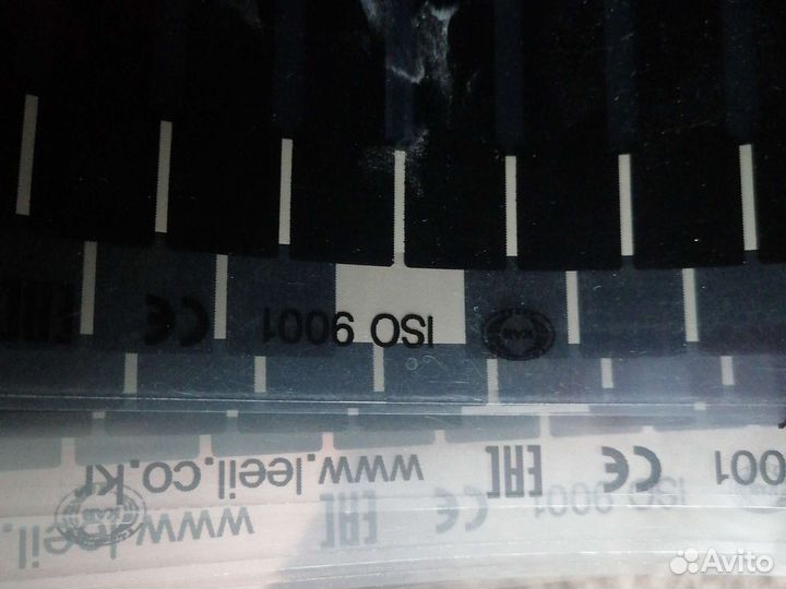 Электрический теплый пол под ламинат