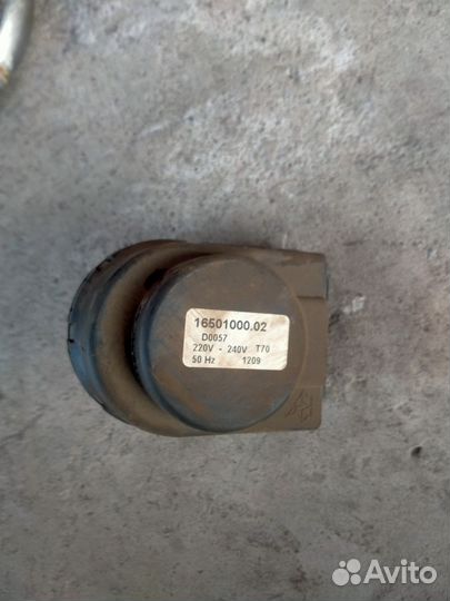 Воздухоотводчик