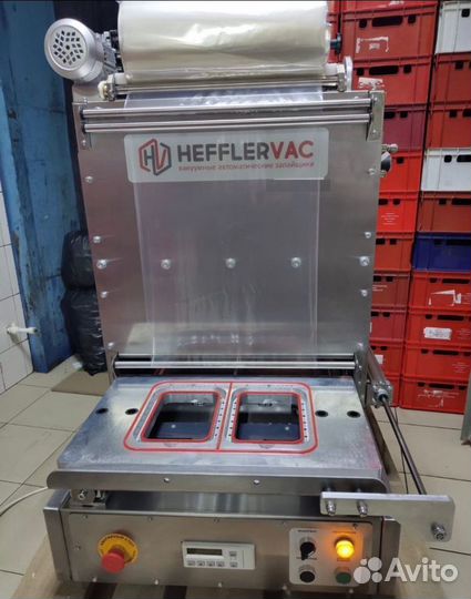 Запайщик лотков с газом