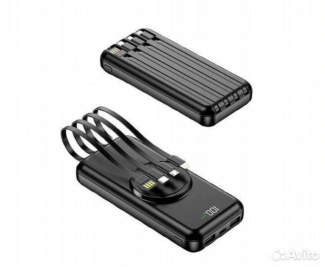 Внешний универсальный аккумулятор 20000 mAh (5в1)