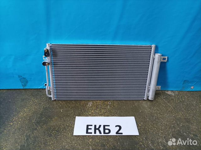 Радиатор кондиционера Гранта