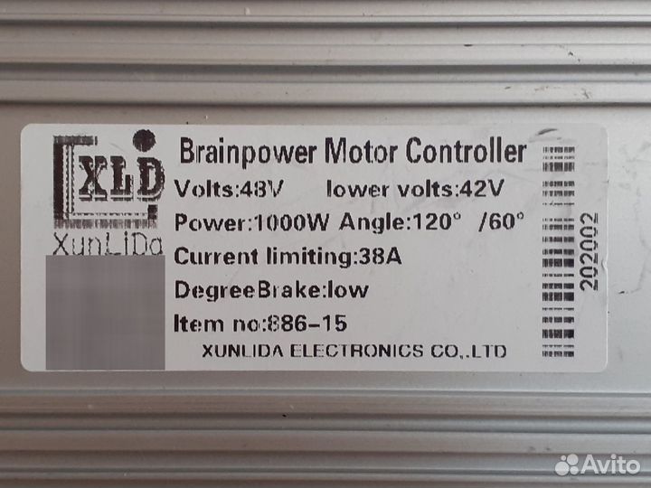 Контроллер 24-48V 1000W