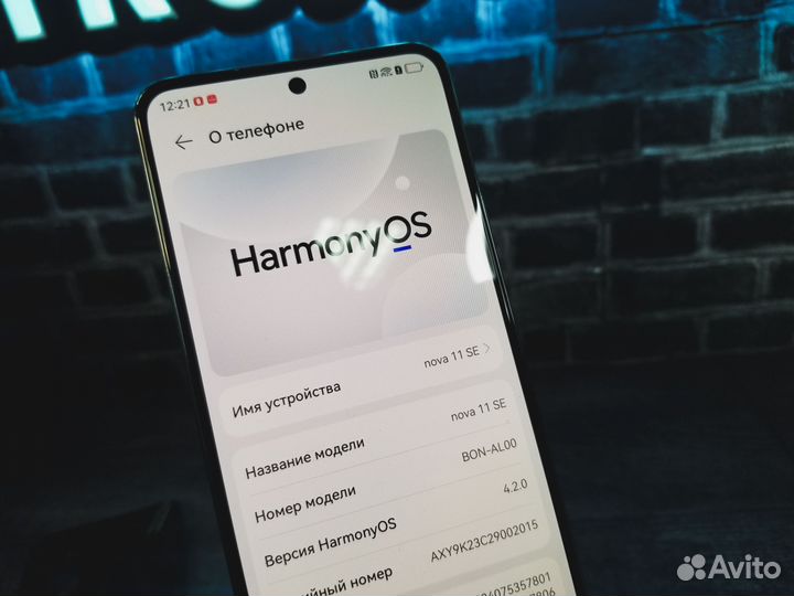 HUAWEI nova 11 SE, 8/256 ГБ