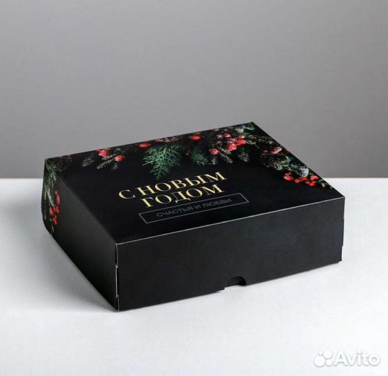 Коробка подарочная
