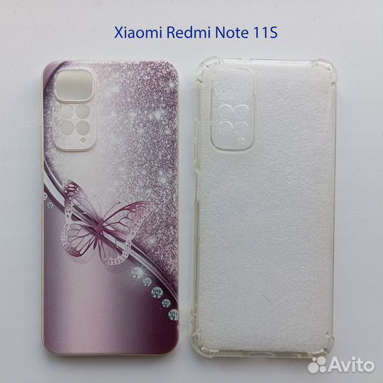 Чехол для смартфона