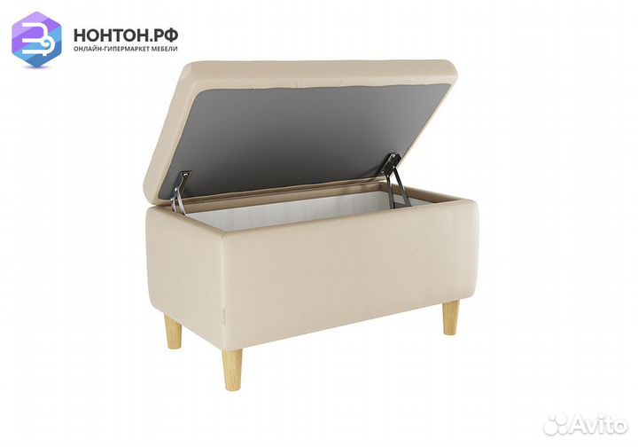 Пуф Чарли крем