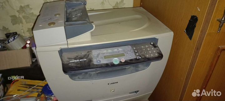 Мфу Canon Laser Base mf 5730