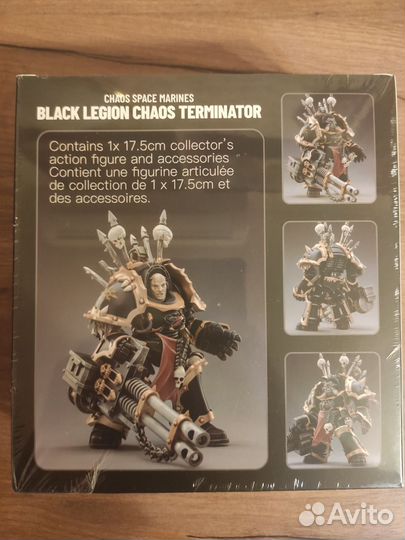 Joytoy Warhammer 40k (Black Legion Brother Gornot)