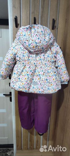 Костюм зимний 92