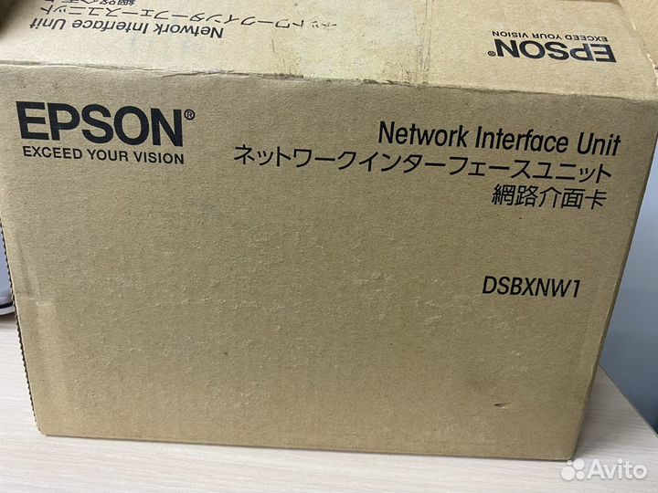 Epson dsbxnw1 lan модуль для принтера