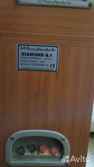 Wharfedale diamond 8 8.1