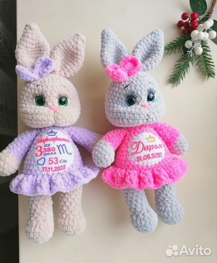 Плюшевый зайка с метрикой