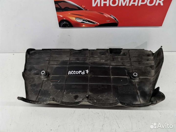 Крышка двигателя декоративная (Honda Accord)