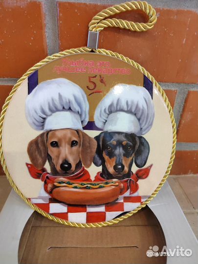 Подставка под горячее