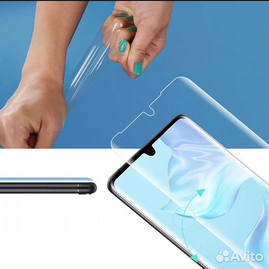 Гидрогелевая пленка на телефон TCL