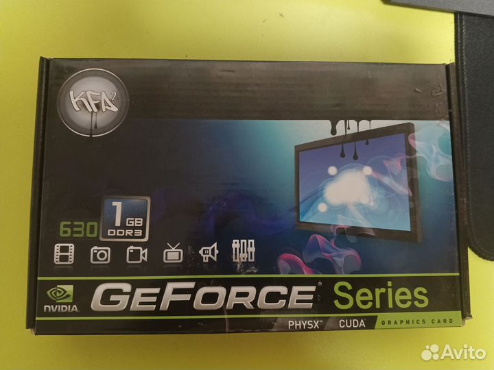 MSI NX8600 Series