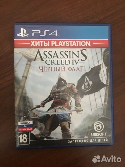 Диск для Ps4 Assassins creed Черный флаг