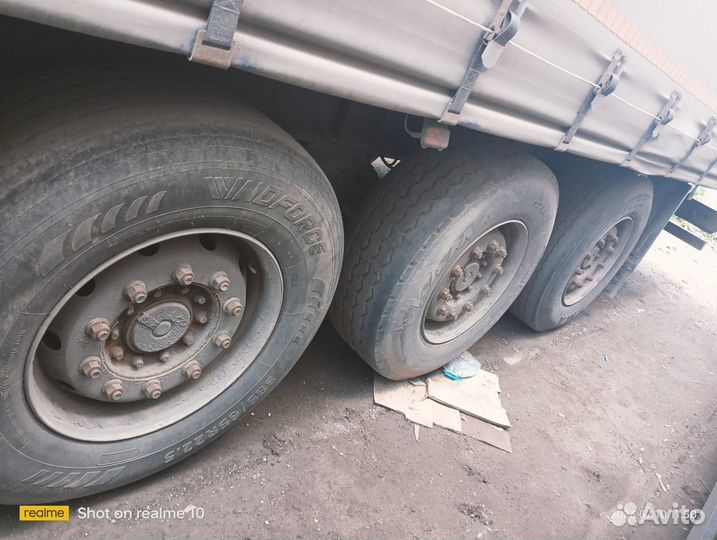 КАМАЗ 5490, 2019