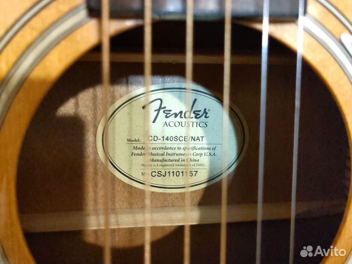 Гитара электроакустика