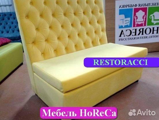 Барная мебель от производителя напрямую