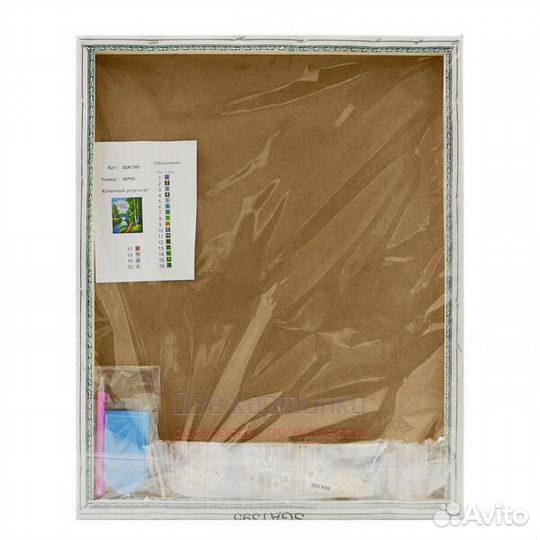 Алмазная мозаика 40x50 HWA5034