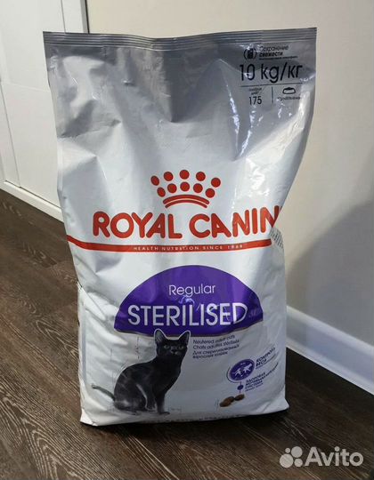 Корм Роял Канин Лаблодор и для стерил. кошек