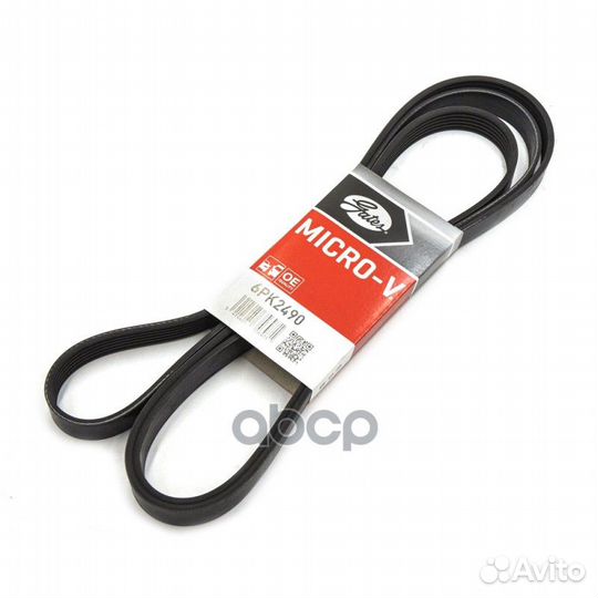 Поликлиновые ремни micro-V 6PK2490 Gates