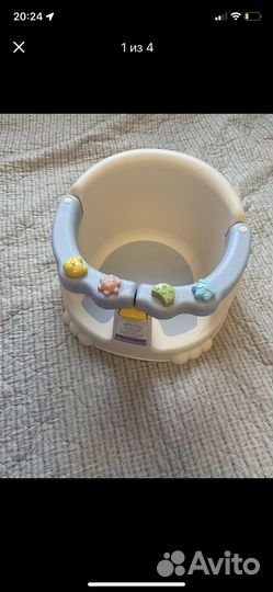 Стульчик для купания и горка