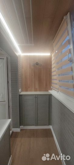 Ремонт,отделка балконов и лоджий