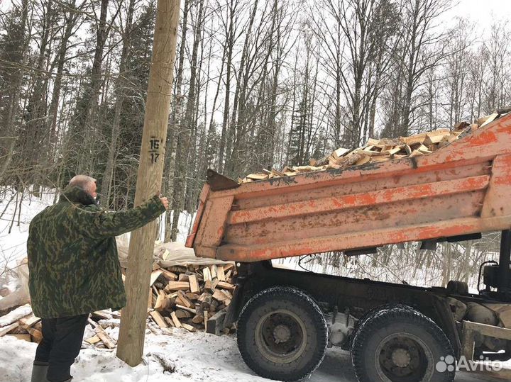 Дрова. Колотые