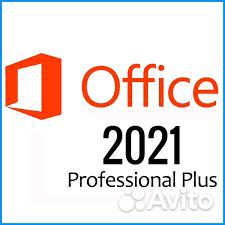 Microsoft Office 2021/2019/2016 Pro Plus