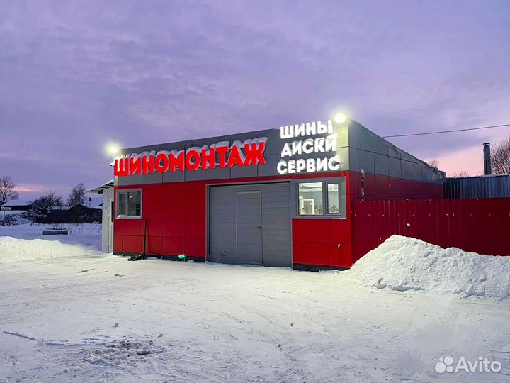 Continental ContiPremierContact 205/60 R15 91H