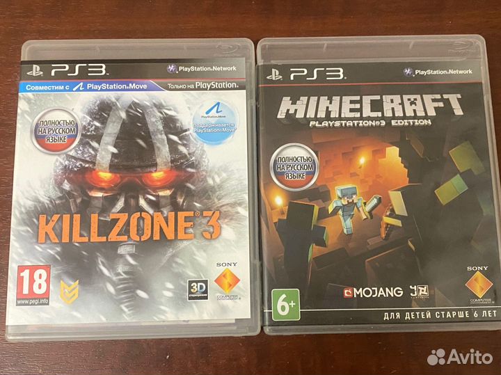 Диски для Sony PS3