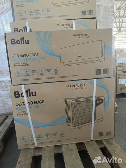 Сплит системы оптом