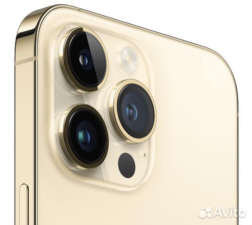 iPhone 14 Pro Max, 256 ГБ