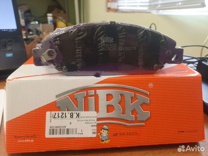 Колодки тормозные передние Chevrolet Tahoe 3