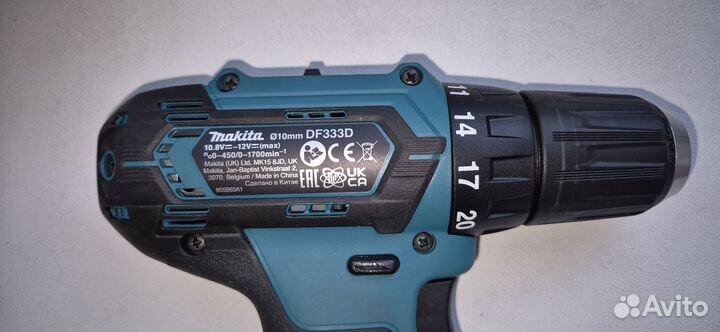 Набор Makita CLX226X1 пылесос и шуруповерт