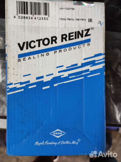 Прокладка гбц Volkswagen,skoda