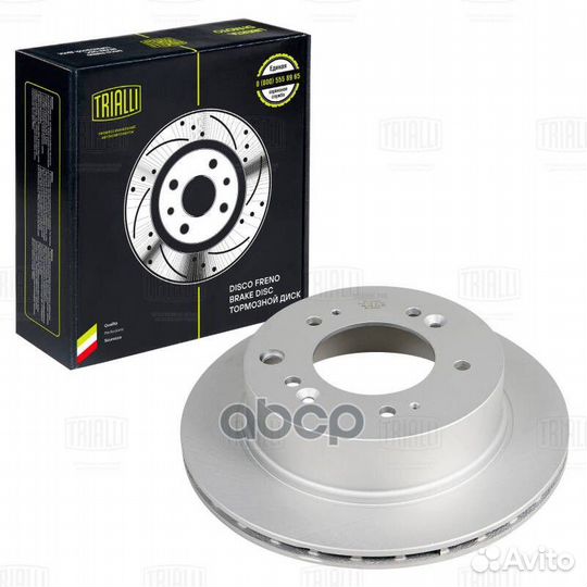 Диск тормозной задний d315 h78.5 DF 073210