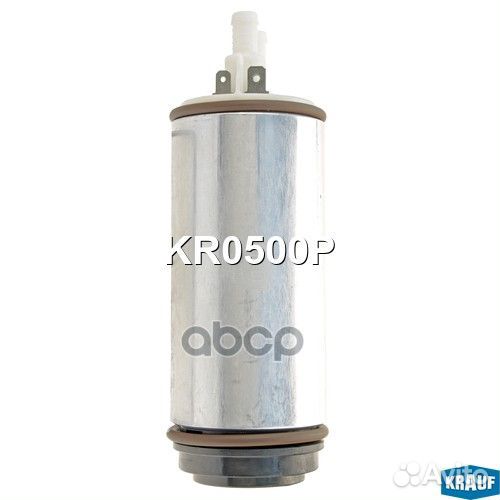 Бензонасос электрический KR0500P Krauf