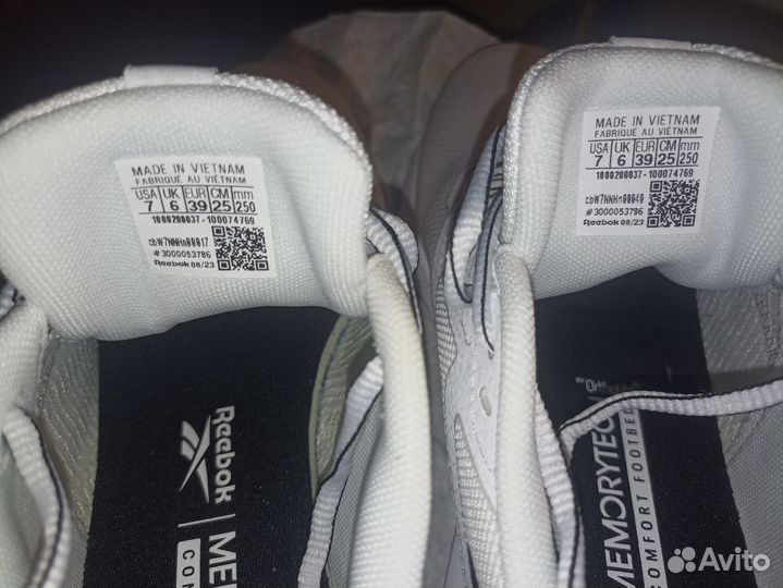 Кроссовки Reebok Flexagon Force 4