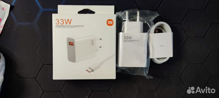 Зарядное устройство xiaomi 33w