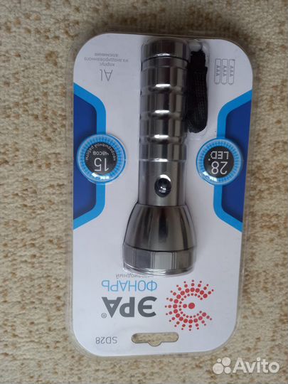 Фонарик батареечный