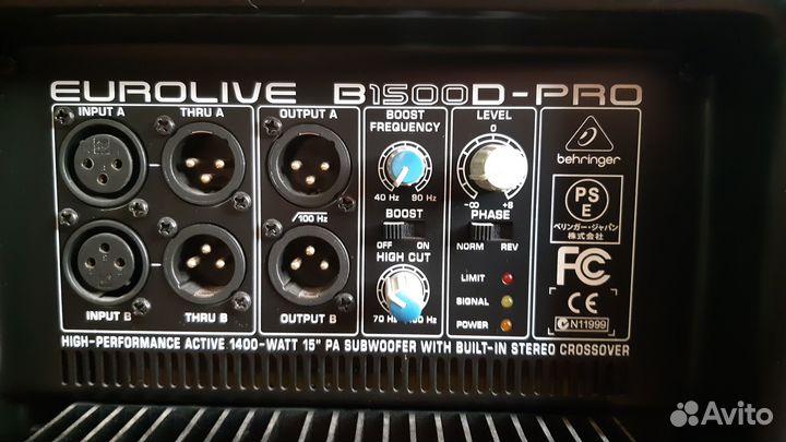 Продаю сабвуфер профессионального класса eurolive