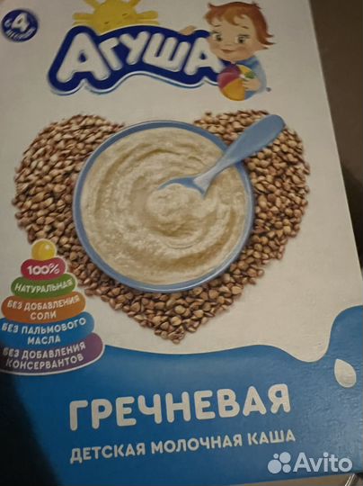 Детские каши