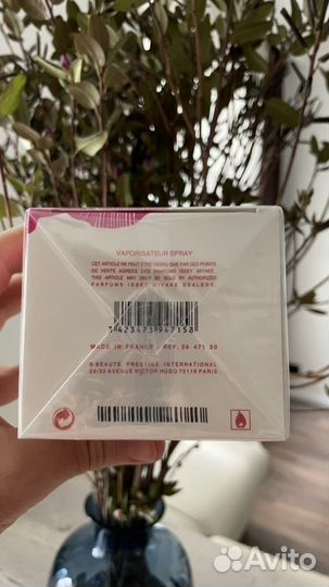 Issey miyake pleats 100 ml
