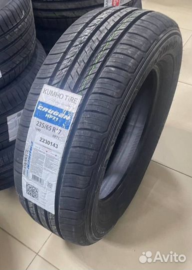 Kumho Crugen HP71 235/65 R17 104V