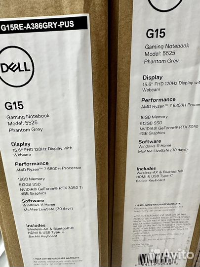 Новый,Dell G15 5525, RYZ 7 6800H/16/512/RTX3050 Ti